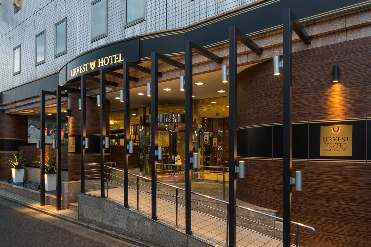Urvest Hotel Kamata Tokyo prefektur Exteriör bild